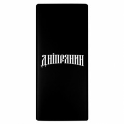 Повербанки 10000 mAh