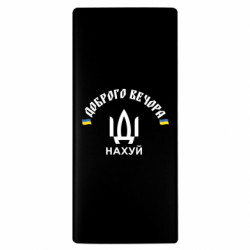 Повербанки 10000 mAh