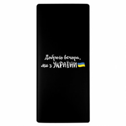 Повербанки 10000 mAh