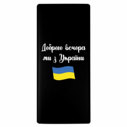 Повербанки 10000 mAh