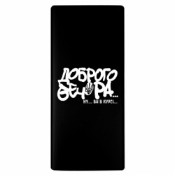 Повербанки 10000 mAh