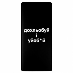 Повербанки 10000 mAh