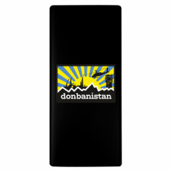 Повербанки 10000 mAh