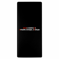 Повербанки 10000 mAh