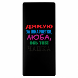 Повербанки 10000 mAh - FATLINE
