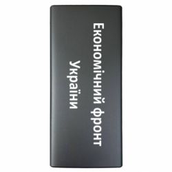 Повербанки 10000 mAh