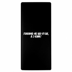 Повербанки 10000 mAh