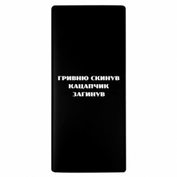 Повербанки 10000 mAh
