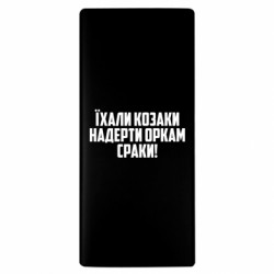 Повербанки 10000 mAh