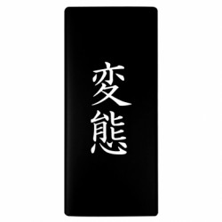 Повербанки 10000 mAh