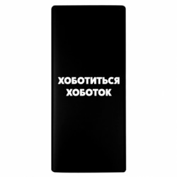Повербанки 10000 mAh