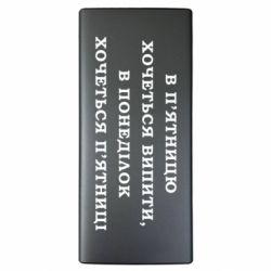 Повербанки 10000 mAh