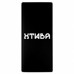 Повербанки 10000 mAh