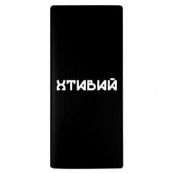 Повербанки 10000 mAh