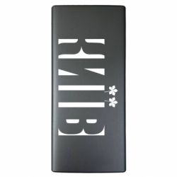 Повербанки 10000 mAh