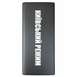 Повербанки 10000 mAh