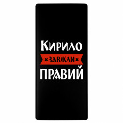 Повербанки 10000 mAh