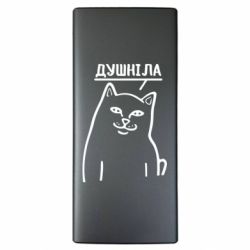 Повербанки 10000 mAh