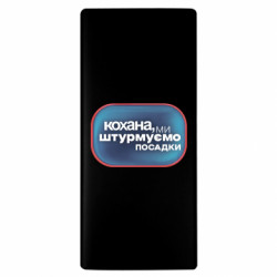 Повербанки 10000 mAh