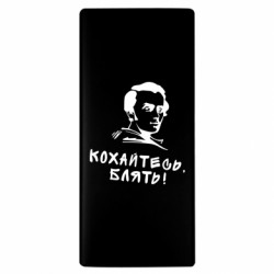 Повербанки 10000 mAh