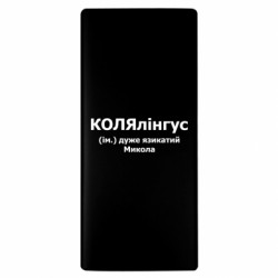Повербанки 10000 mAh