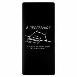 Повербанки 10000 mAh