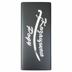 Повербанки 10000 mAh