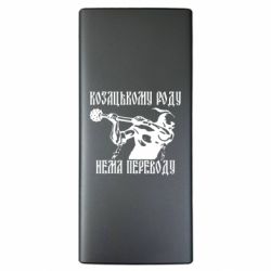 Повербанки 10000 mAh