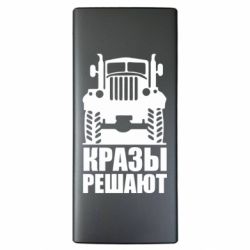 Повербанки 10000 mAh