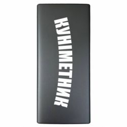 Повербанки 10000 mAh