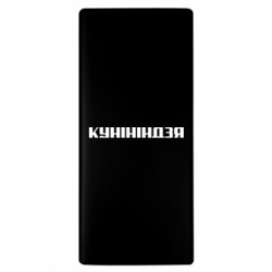 Повербанки 10000 mAh