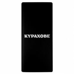 Повербанки 10000 mAh