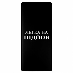 Повербанки 10000 mAh