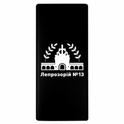 Повербанки 10000 mAh