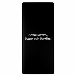 Повербанки 10000 mAh