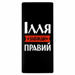 Повербанки 10000 mAh
