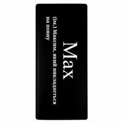 Повербанки 10000 mAh