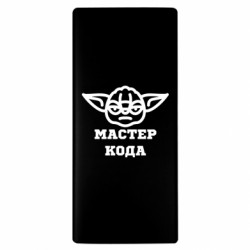 Повербанки 10000 mAh