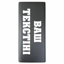 Повербанки 10000 mAh