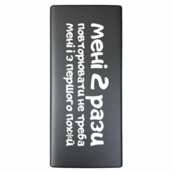 Повербанки 10000 mAh