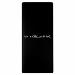 Повербанки 10000 mAh