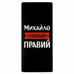 Повербанки 10000 mAh