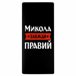 Повербанки 10000 mAh