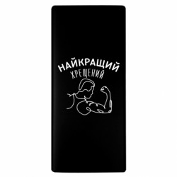 Повербанки 10000 mAh