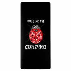 Повербанки 10000 mAh