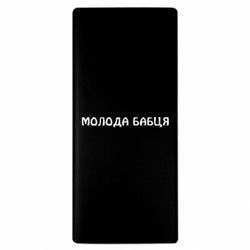 Повербанки 10000 mAh