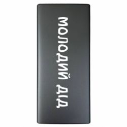 Повербанки 10000 mAh