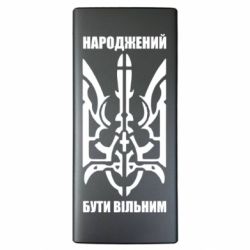 Повербанки 10000 mAh