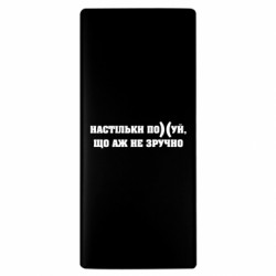 Повербанки 10000 mAh