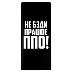 Повербанки 10000 mAh